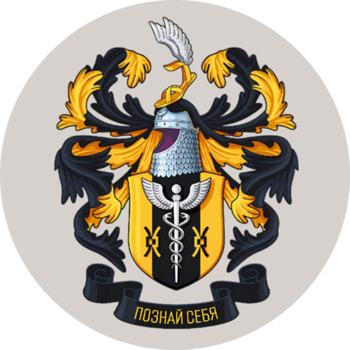 Цифровая