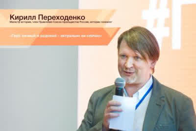 Герб личный и родовой — актуально ли сейчас?