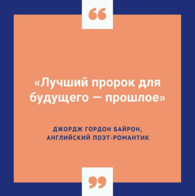 #ГЕНТЕХ2021 – совсем скоро! Анонсируем темы ⠀