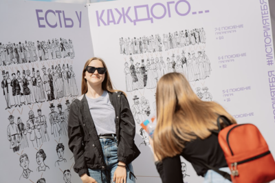 Что мы делали на «Большой перемене»?