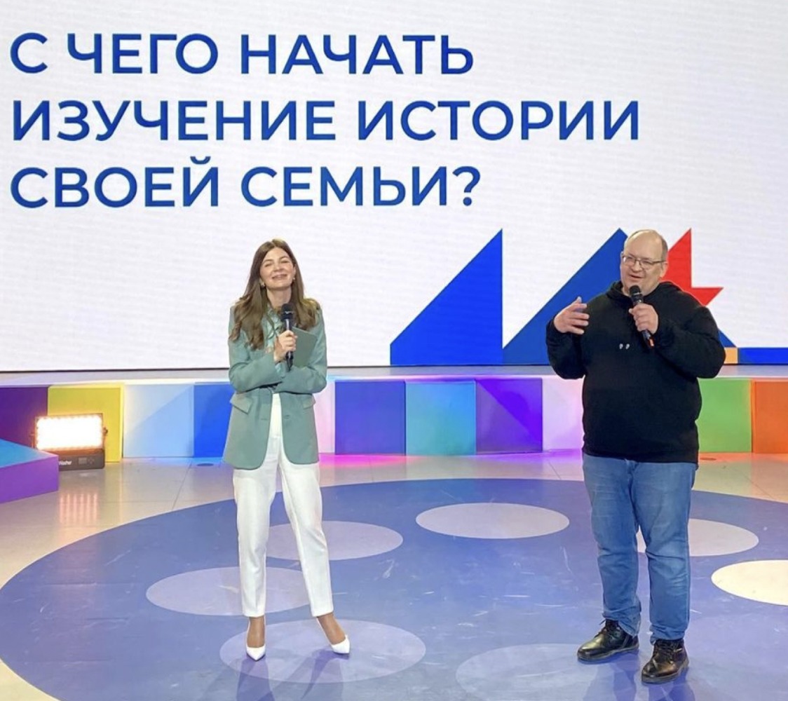 Фон