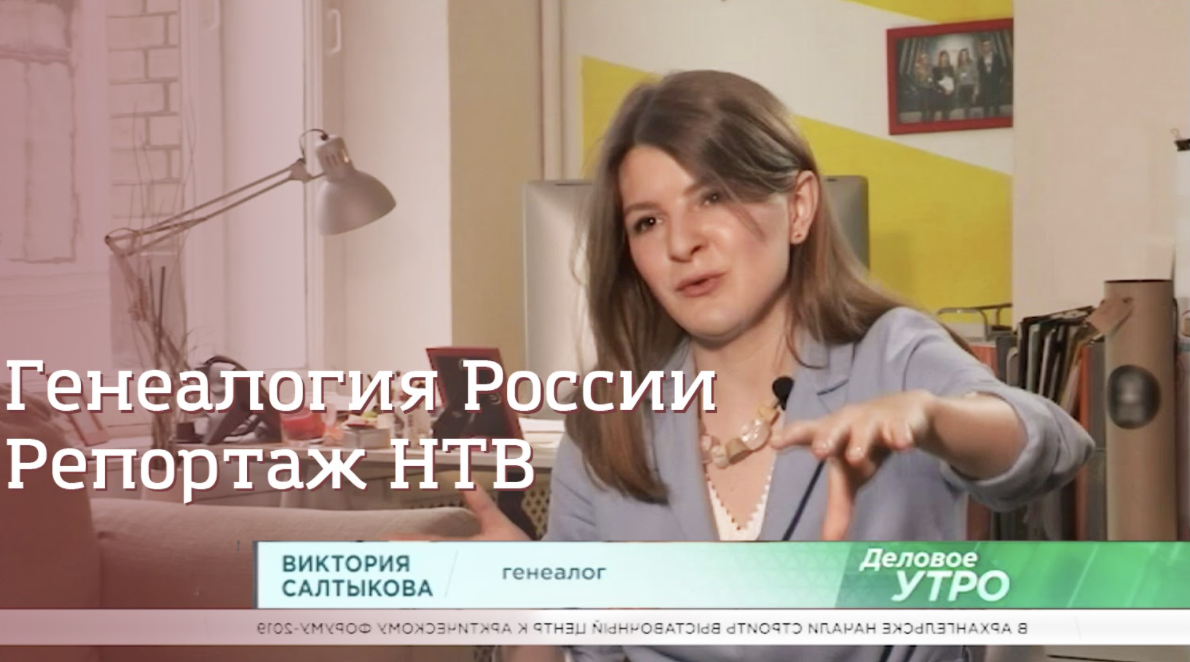 Фон