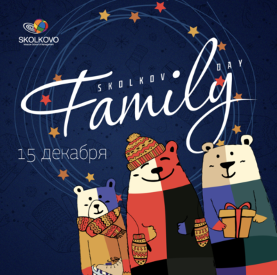 «Проект жизнь» на SKOLKOVO FAMILY DAY 2018