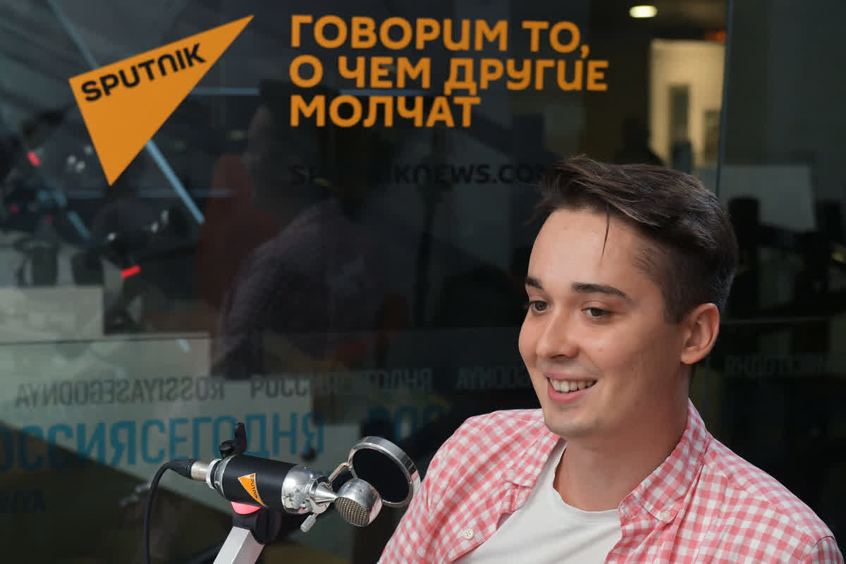 Фон