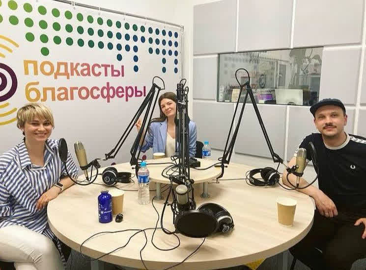 Фон