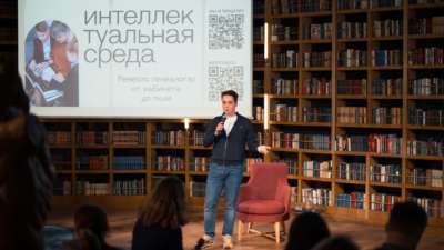 Главное в апреле: лекции в Культурном центре ЗИЛ и Community Moscow