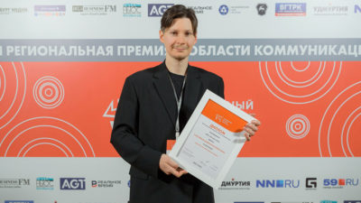 Главное в феврале: лекция в поддержку детского хосписа «Дом с маяком», интервью порталу NEWS.ru и завершающая лекция цикла на площадке Российского этнографического музея