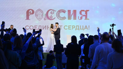 Мы на ВДНХ: выставка-форум «Россия»