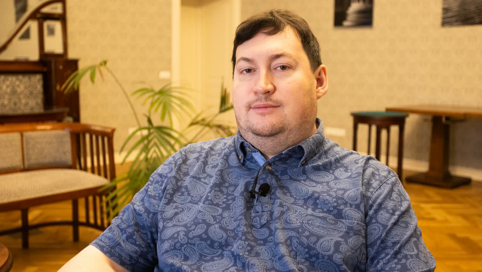 Фон