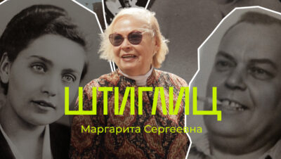 Делимся итогами июля от команды «Проекта Жизнь» и «Истории тебя»!