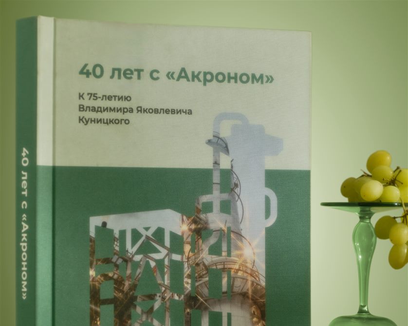 Издание книг