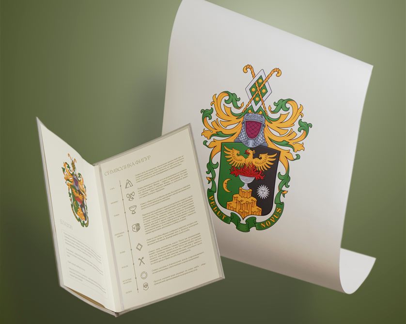 Корпоративный герб или эмблема
